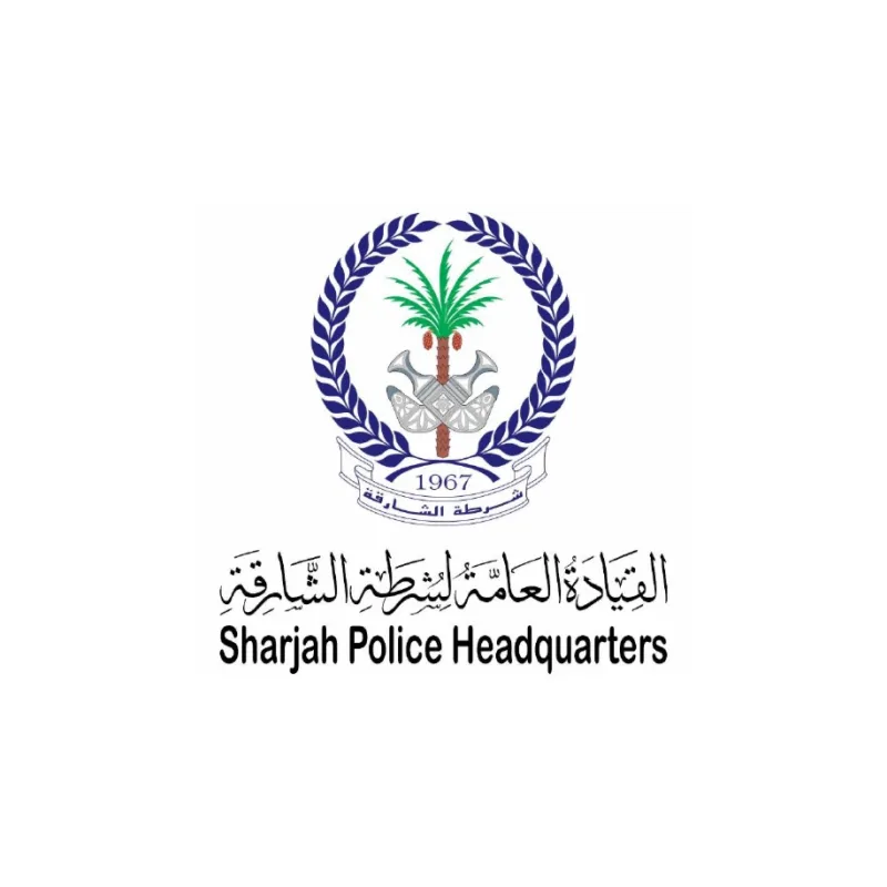 لوقو شرطة الشارقة.